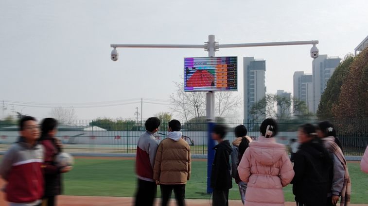 安徽移动数智赋能引领教育创新“智”变升级(图3)