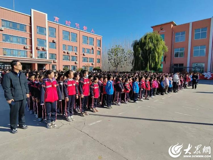 沂南县大庄镇中心小学举行2024年“体质健康测试”达标运动会暨冬季长跑启动仪式(图2)