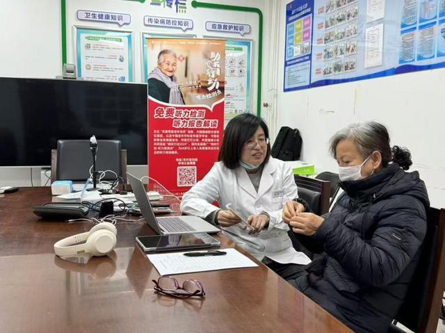 为60岁老人免费测听力天猫健康助听行动落地25个老龄化社区(图2)