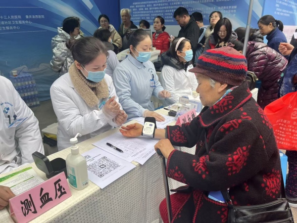 家门口看专家号