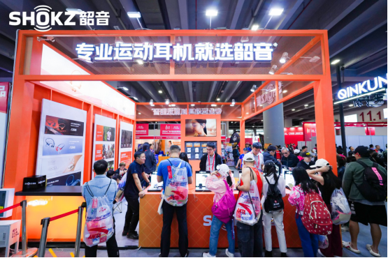Shokz韶音强势领跑揽获2024年度最佳户外运动装备(图5)