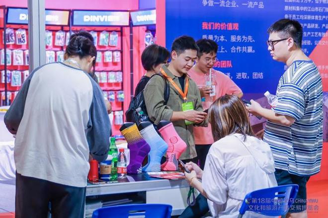 iRest艾力斯特携智能按摩椅亮相2024中国体育用品博览会赋能行业发展新机遇