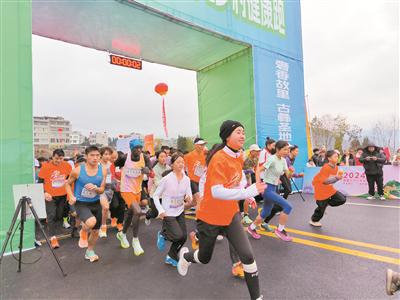 2024年毕节市体育事业回眸(图3)