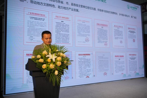 坚持源头溯源与严格检测远方好物践行使命满足绿色健康需求(图3)