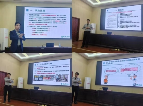 江西省卫生健康(图2)