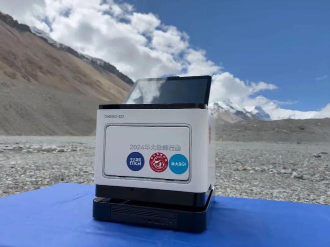 2025年JP摩根医疗健康大会现场速览内有彩蛋(图21)