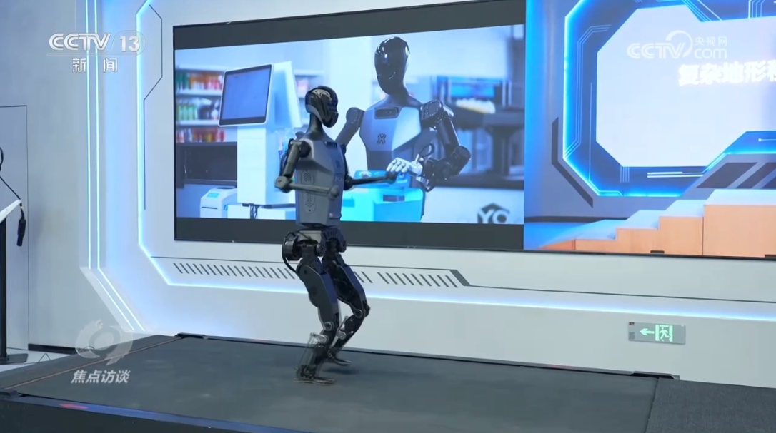 焦点访谈过险滩、闯难关细看这份实属不易的经济年报→(图4)