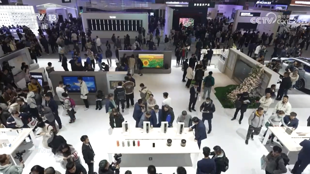 焦点访谈过险滩、闯难关细看这份实属不易的经济年报→(图6)