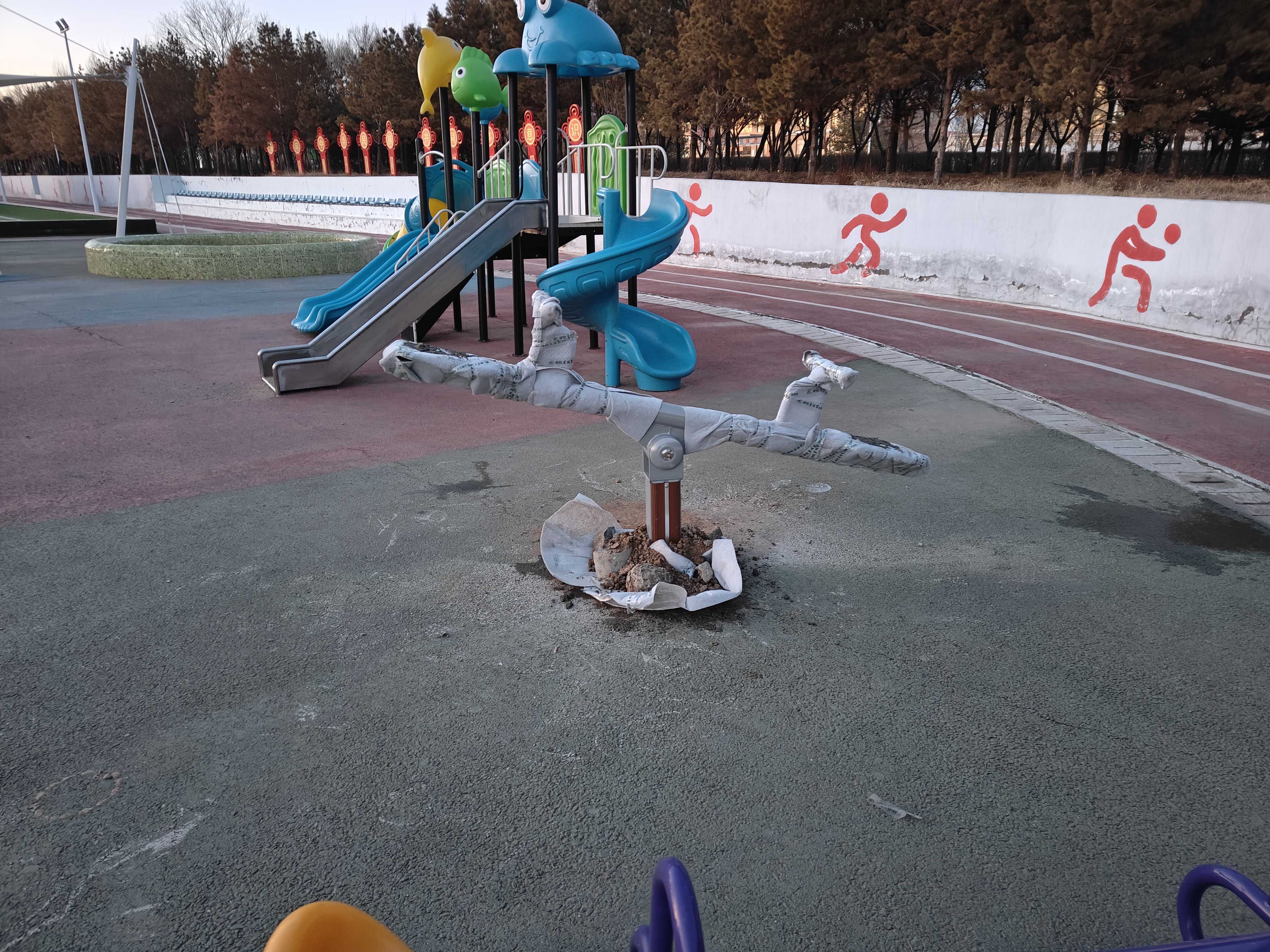 持续推进适儿化体育健身设施配置构建更高水平全民健身公共服务体系(图5)