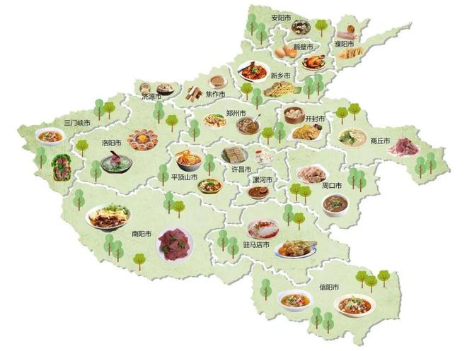 会员动态《2024年河南省健康城市大数据监测报告》正式发布（附链接）(图11)