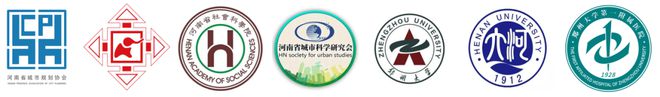 会员动态《2024年河南省健康城市大数据监测报告》正式发布（附链接）(图13)
