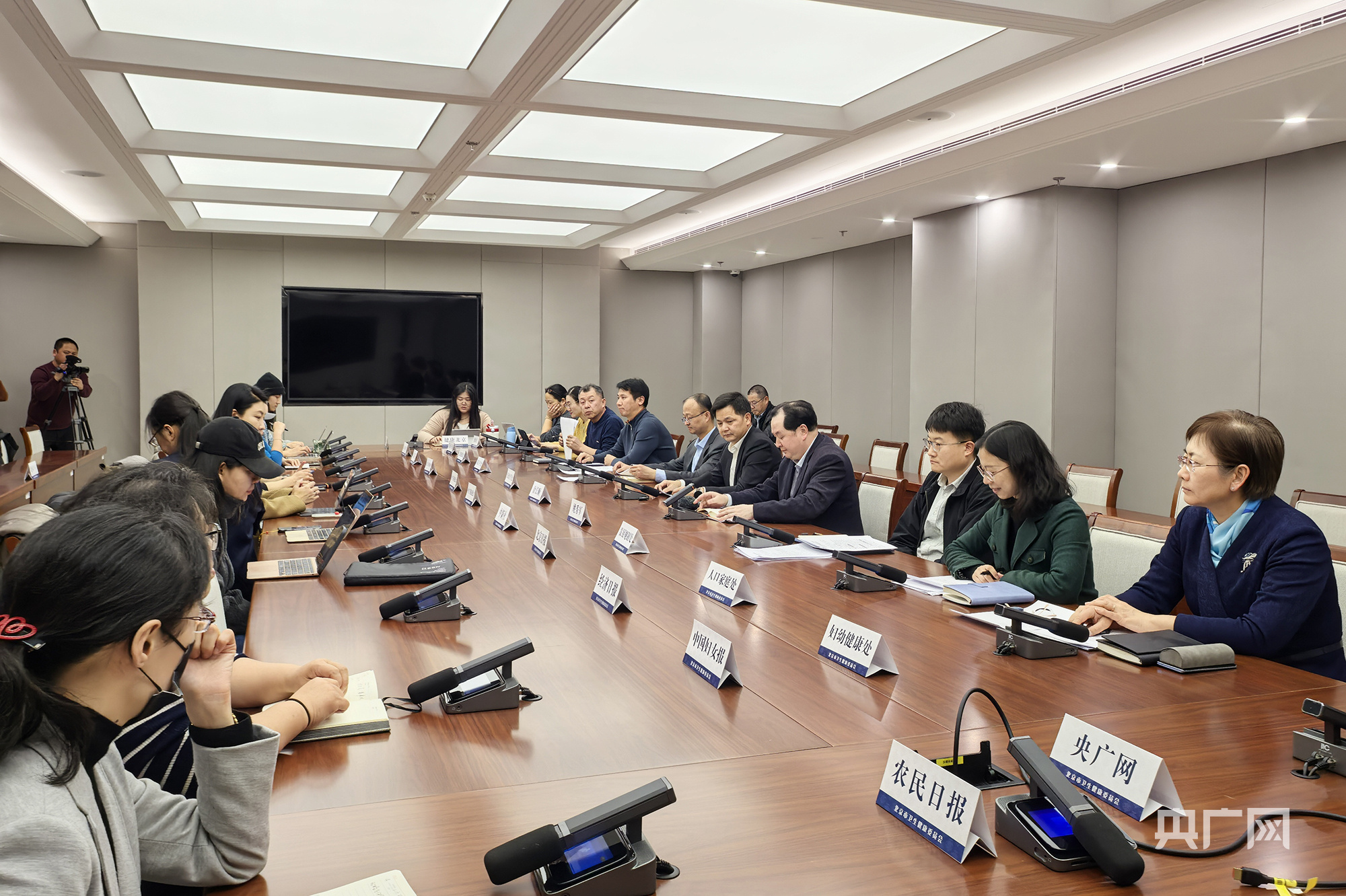 北京：检查检验结果互认将扩至200家二级以上医院