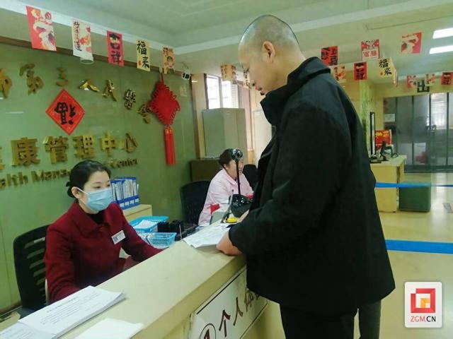 四川自贡贡井区：72名货车司机享受免费健康体检服务