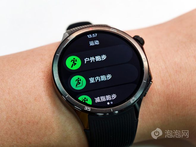 OPPOWatchX2评测：更完善的健康检测体验新一代安卓表皇(图16)