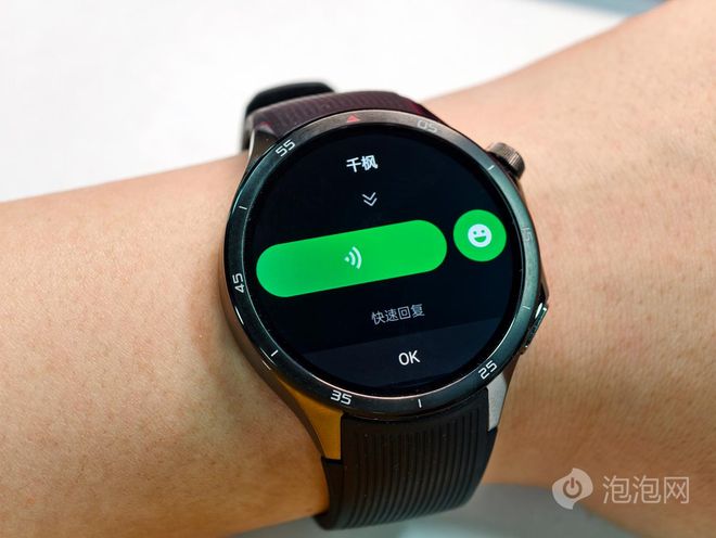 OPPOWatchX2评测：更完善的健康检测体验新一代安卓表皇(图18)