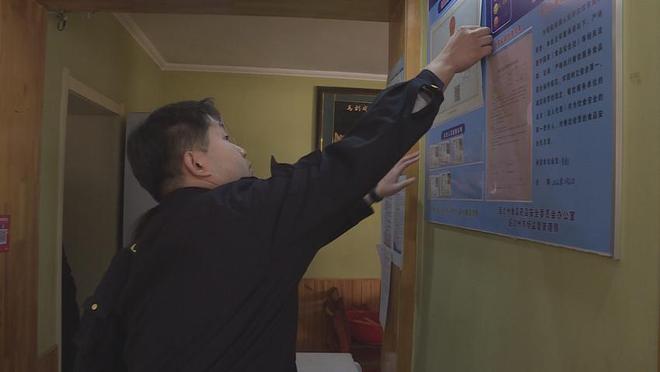 延吉市开展校园周边食品安全检查护航师生健康(图3)