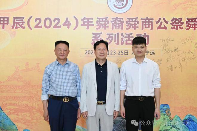 感恩胡连荣总会长赐予我好水孕育健康新生命！(图5)