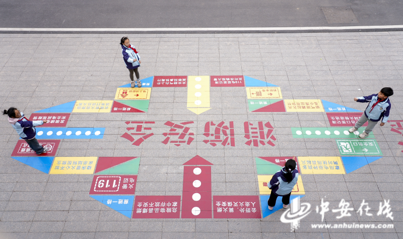 中安观察｜中小学“加长版课间”落地合肥孩子们怎样“动起来”？