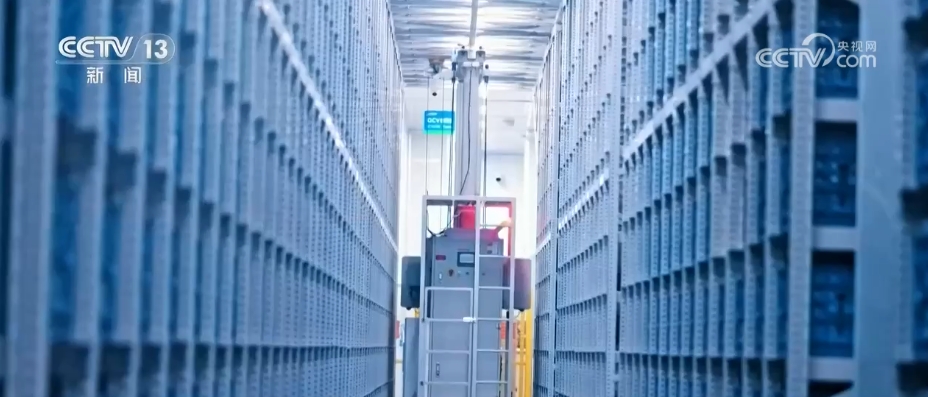 50%、144%、105%……“数”读2024年国民经济和社会发展“成绩单”