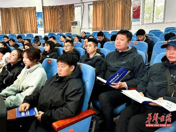 衡阳市第二十中学（船山英文学校）成功承办衡阳市“AI赋能体育教学”专题培训会议(图4)