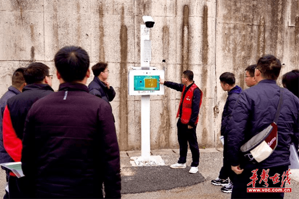 衡阳市第二十中学（船山英文学校）成功承办衡阳市“AI赋能体育教学”专题培训会议(图6)