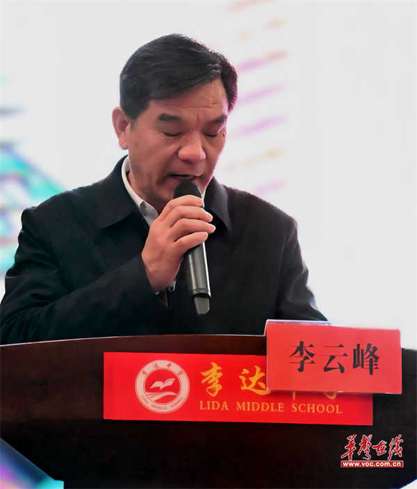 永州：AI赋能体育教育共绘智慧教学新蓝图(图2)