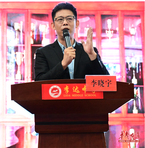 永州：AI赋能体育教育共绘智慧教学新蓝图(图4)