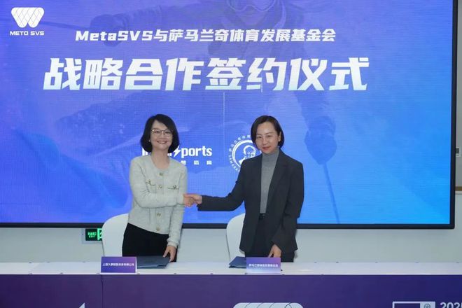 从虚拟到现实虚拟体育训练设备助力选手成才