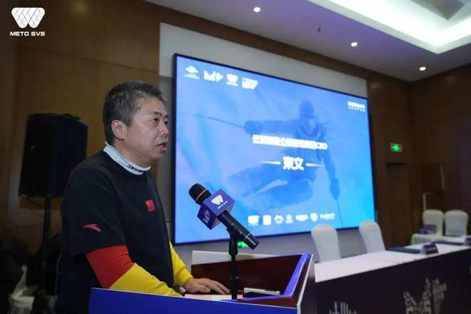 从虚拟到现实虚拟体育训练设备助力选手成才(图4)