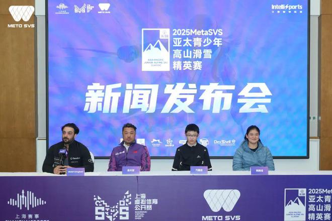 从虚拟到现实虚拟体育训练设备助力选手成才(图7)