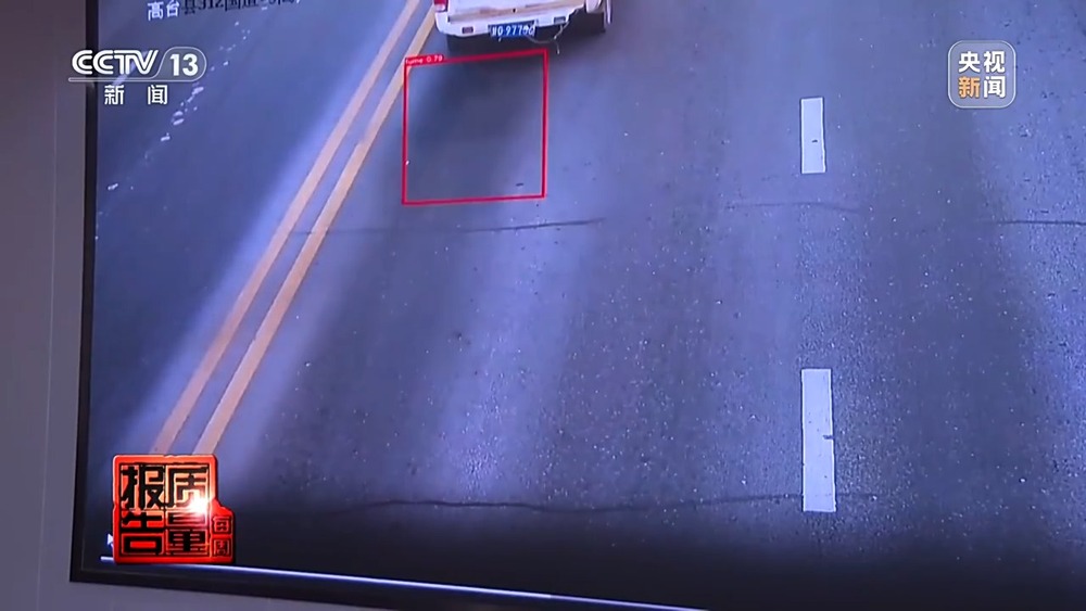 每周质量报告丨“冒黑烟”的车如何弄虚作假通过尾气检测？乱象调查→(图6)