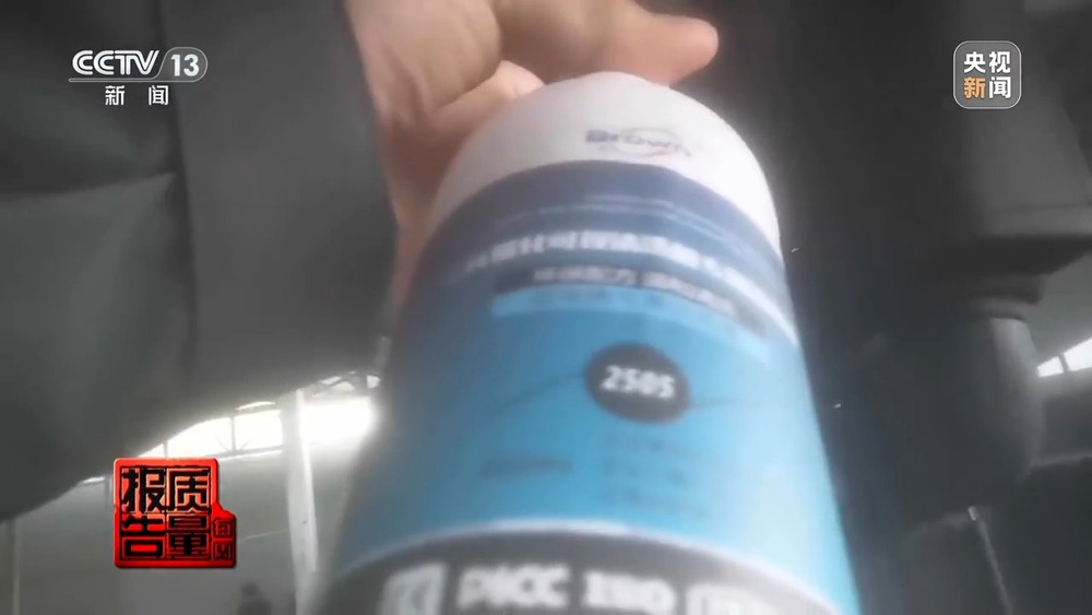 每周质量报告丨“冒黑烟”的车如何弄虚作假通过尾气检测？乱象调查→(图3)