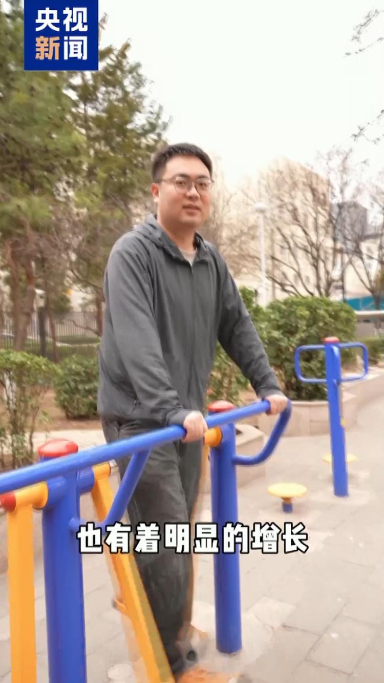 这是一条“重量级”的促消费消息国家提醒你该运动啦！(图2)