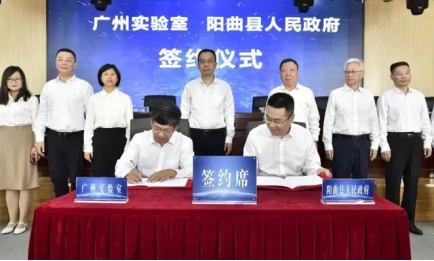 首康医疗集团携手阳曲县共创县域慢病管理新模式(图2)