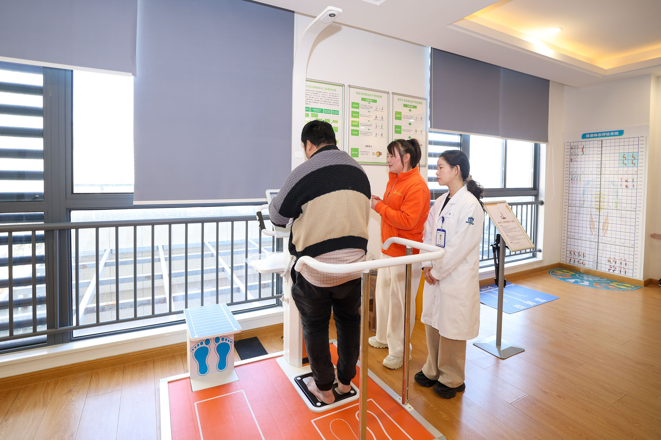 家庭健康管理赛道蓄势待发(图1)