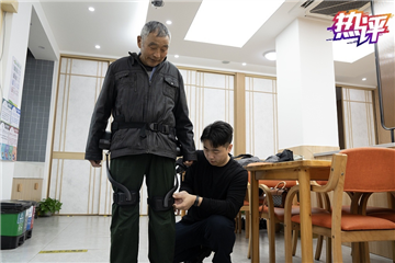 科技赋能探索“老有所养”消费新蓝海(图1)