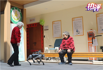 科技赋能探索“老有所养”消费新蓝海(图2)