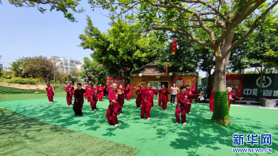 福建体彩公益金：以“智慧”化建设为全民健身注入新活力-新华网(图1)