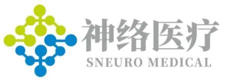 最新出炉！2024年全球医疗科技新锐奖(图36)