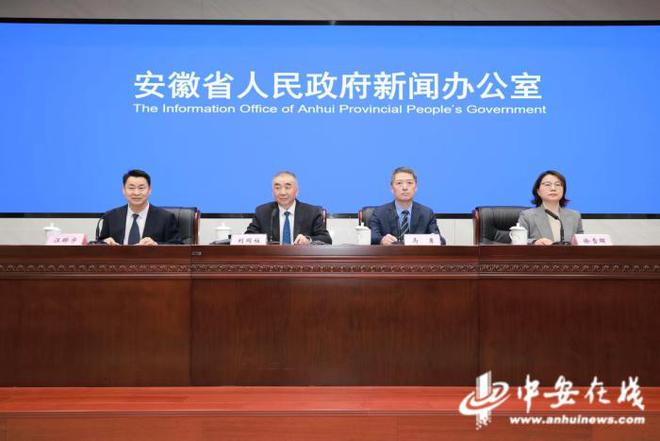 2024年安徽省主要健康指标优于全国平均水平(图1)