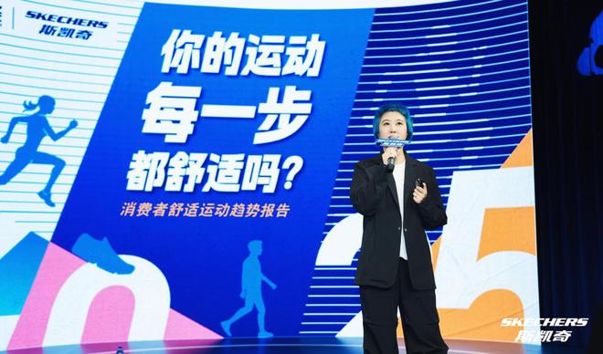 体重管理年元年轻量化运动受青睐装备追求“刚刚好”(图1)
