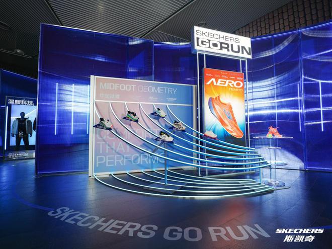 体重管理年元年轻量化运动受青睐装备追求“刚刚好”(图3)