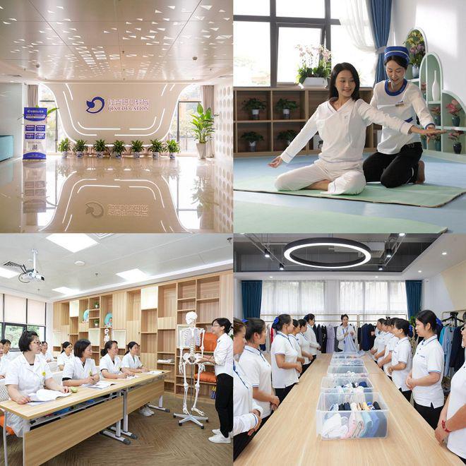 轻喜到家荣获“2024健康产业服务标杆案例”全直营模式引领行业变革(图3)