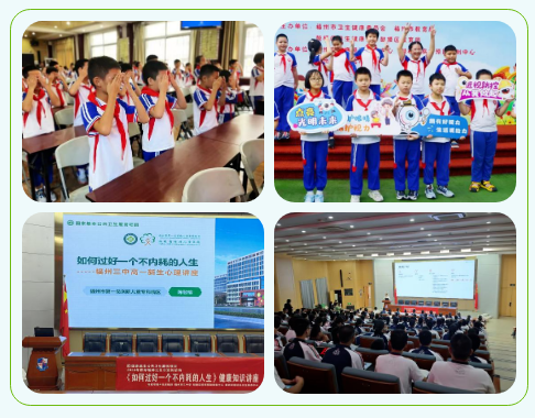 【护航学生健康】2024年鼓楼区青少年儿童健康监测与干预工作圆满完成
