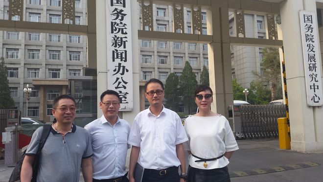 京东健康阿里健康利润一骑绝尘2024年数字上市公司财报透视(图22)