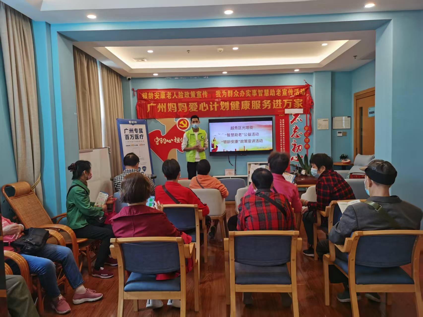 从摇篮到传承中国人寿以“一个国寿一生守护”托起“稳稳的幸福”(图3)