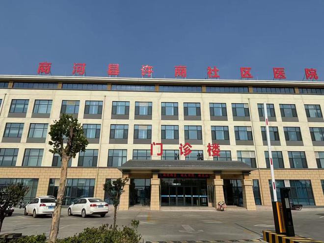 解码商河“健康商河”里的民生温度(图1)