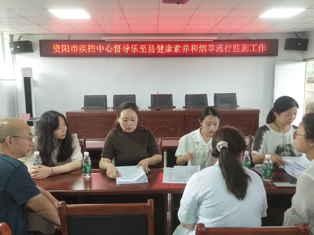 市疾控中心开展2024年健康素养监测工作专项督导