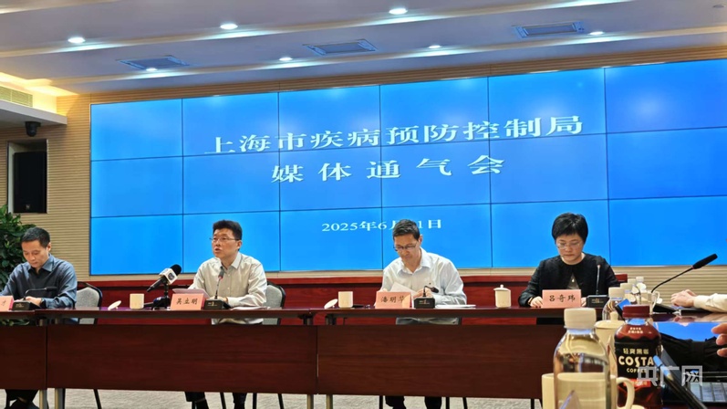 打疫苗不必“跑社区开证明”上海推出“指尖上的疫苗管家”(图2)