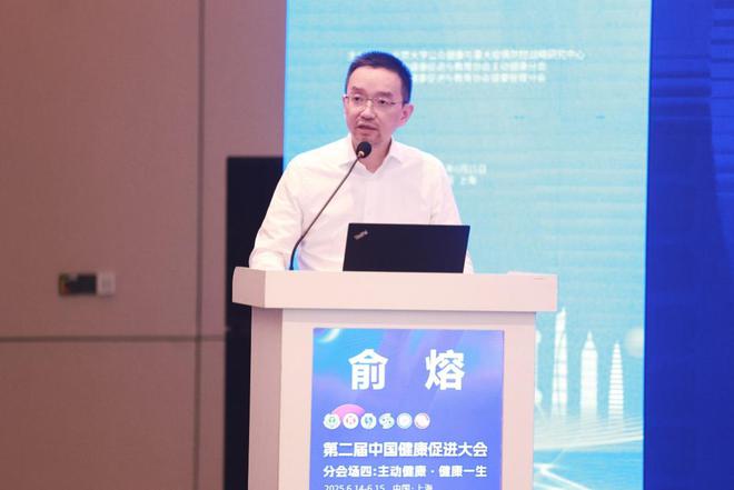 《美年健康2024年度健康体检大数据蓝皮书》发布揭秘劳动力状况(图1)